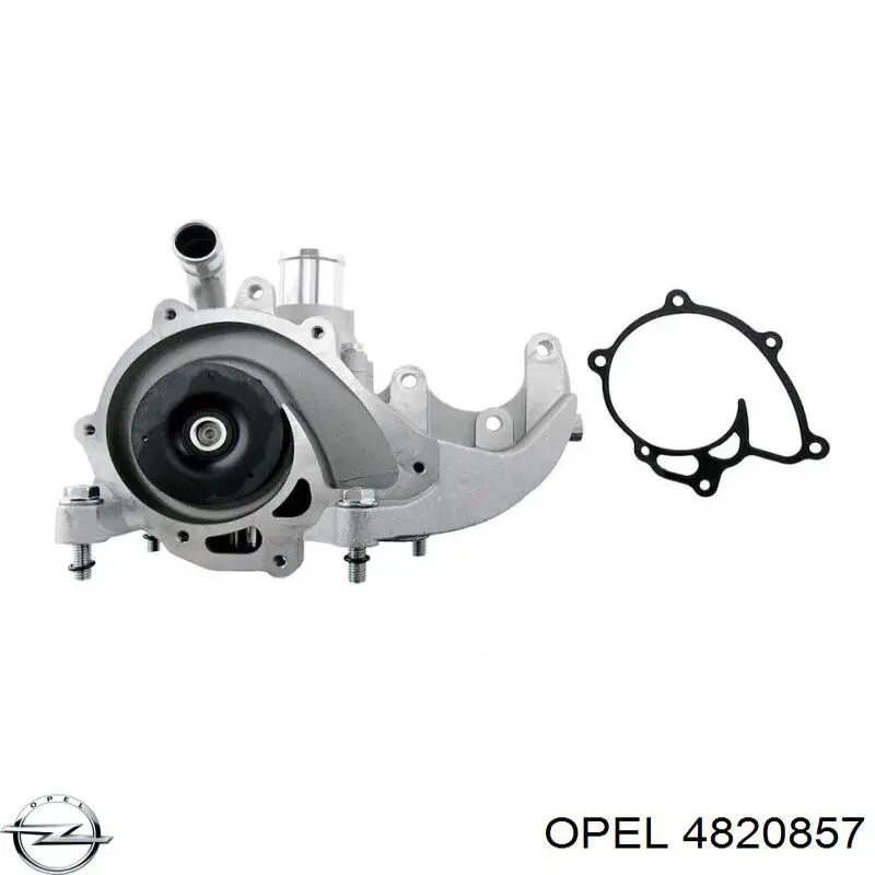Купить 25189645 Opel Насос охлаждения