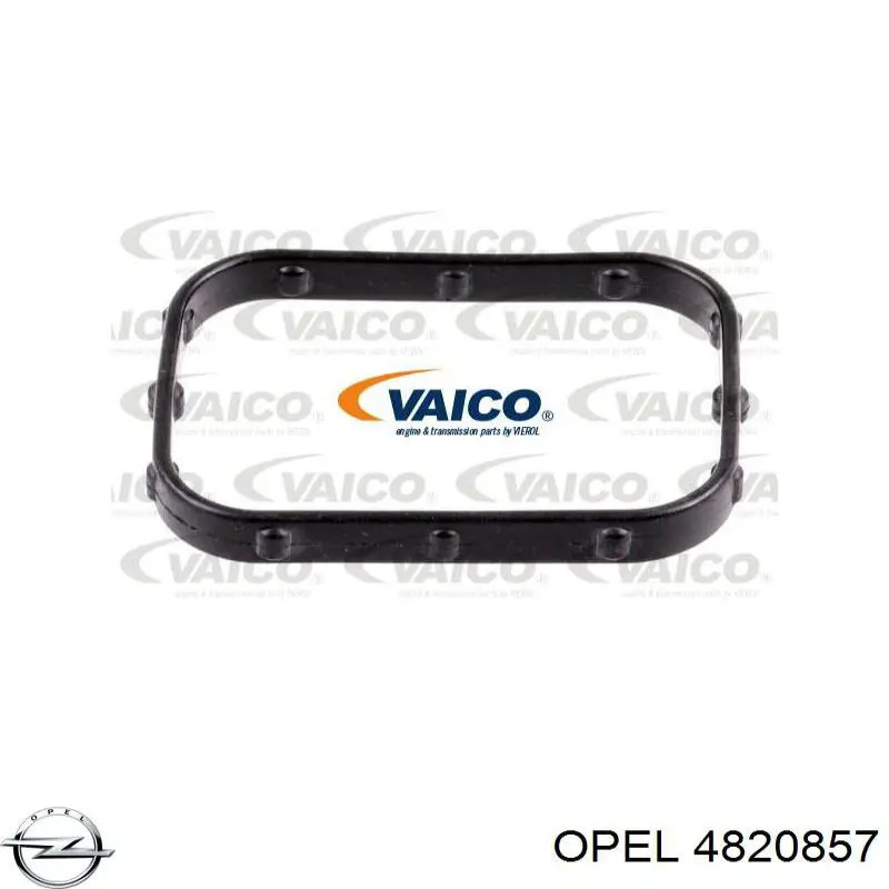 25189645 Opel Насос водяной