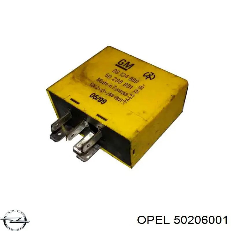  Opel 50206001 цена, от 5.60 USD