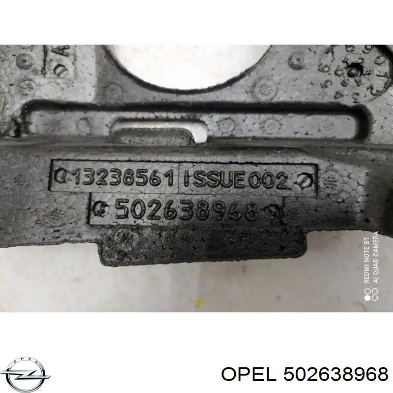 502638968 Opel 