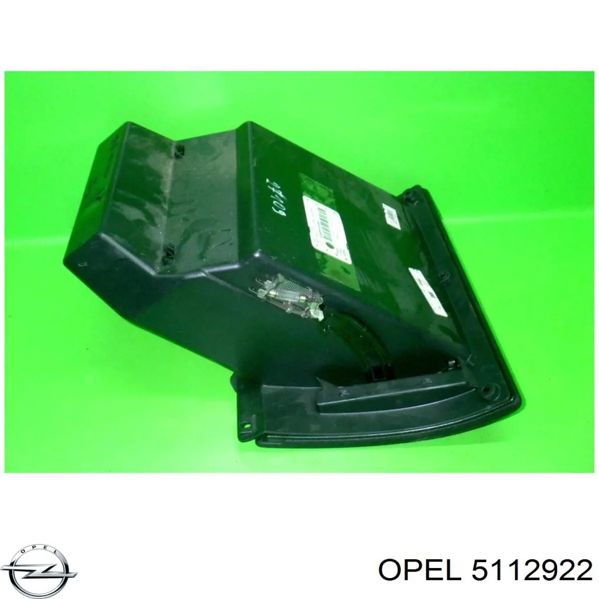 Ящик для перчаток Opel 90437505 цена, от 6.21 USD