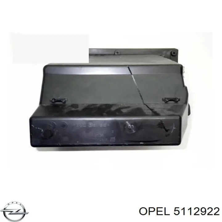 Купить 90437505 Opel Вещевой ящик