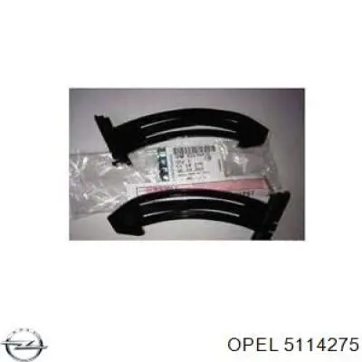 Петля (направляющая) бардачка, перчаточного ящика Opel 24447195