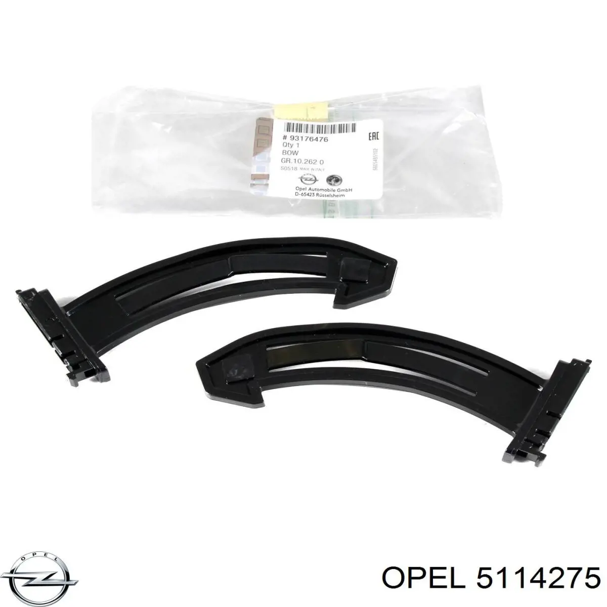 24447195 Opel Петля (направляющая) бардачка (перчаточного ящика)