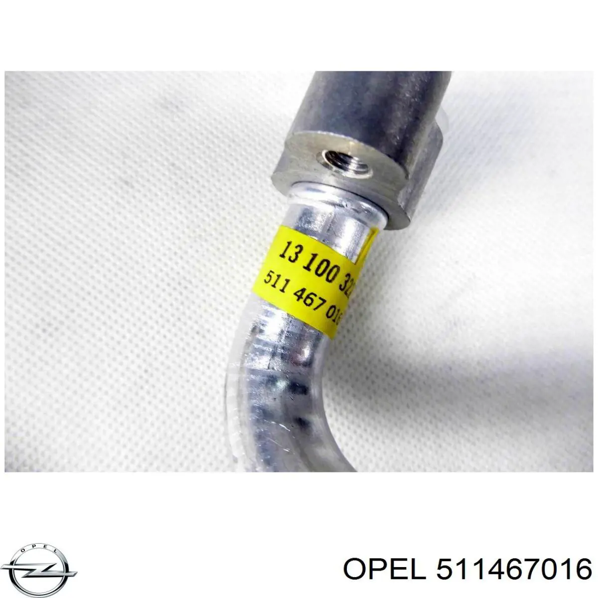 Купить 511467016 Opel 