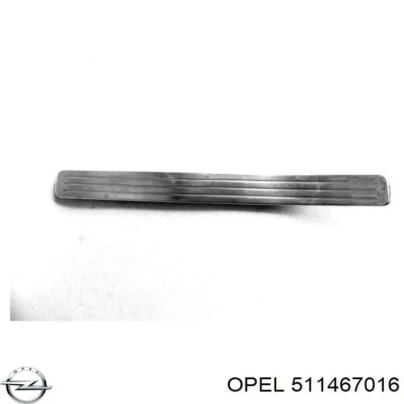  Opel 511467016 цена, от 48.09 USD