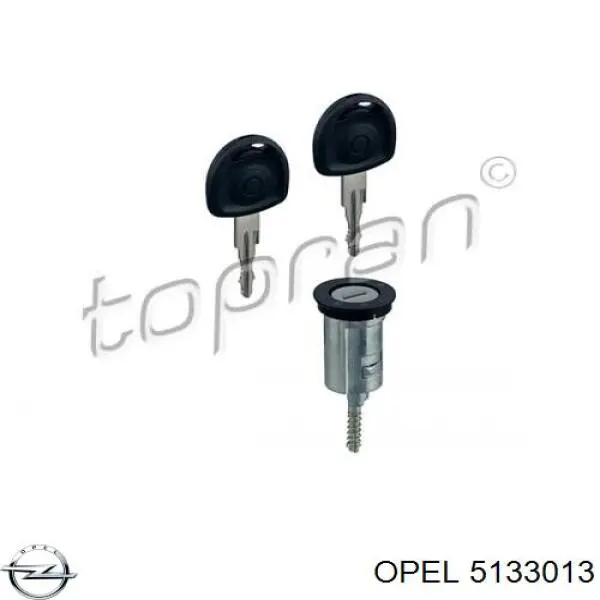 Личинка замка двери передней Opel 5133013 цена, от 4.57 USD