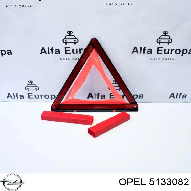 Купить 5133082 Opel 