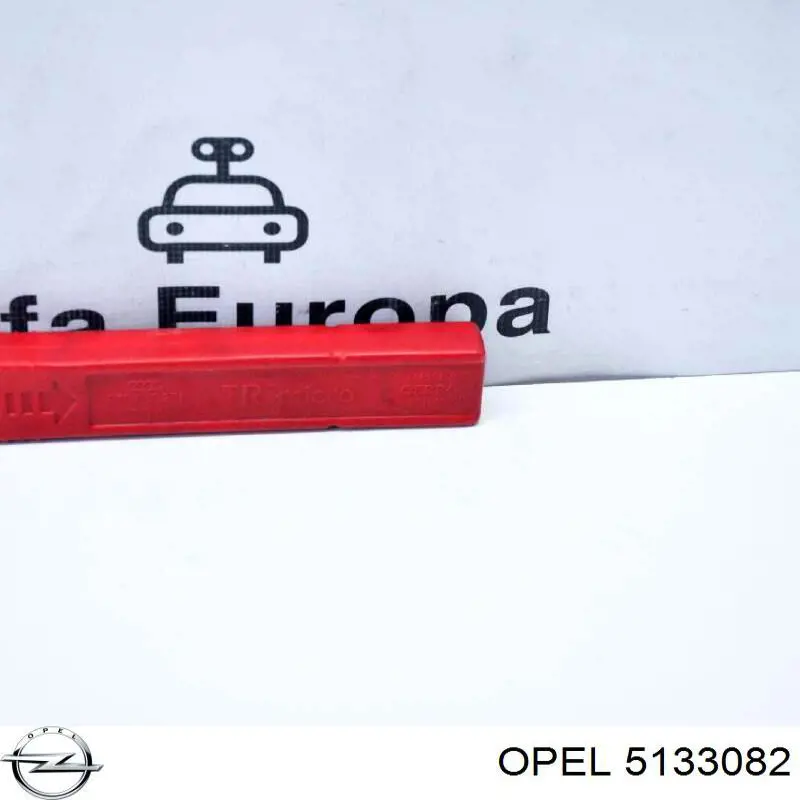  Opel 5133082 цена, от 13.29 USD