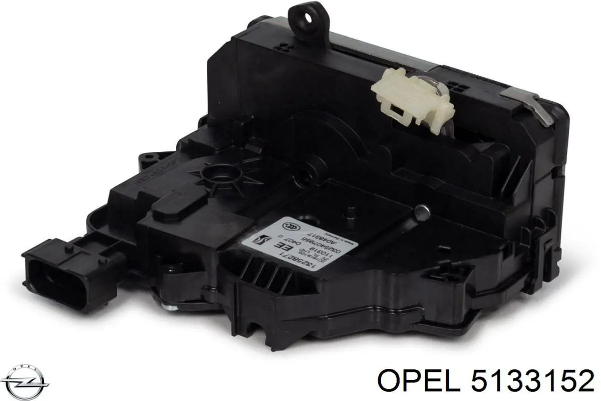 5133152 Opel fecho da porta dianteira esquerda