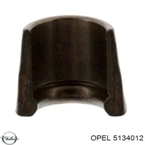 Дверной замок передний правый Opel 5134012 цена, от 11.25 USD