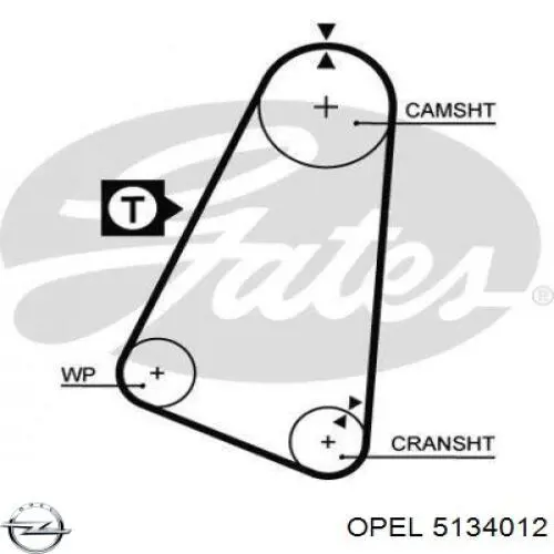 Замок двери передней правой 5134012 Opel