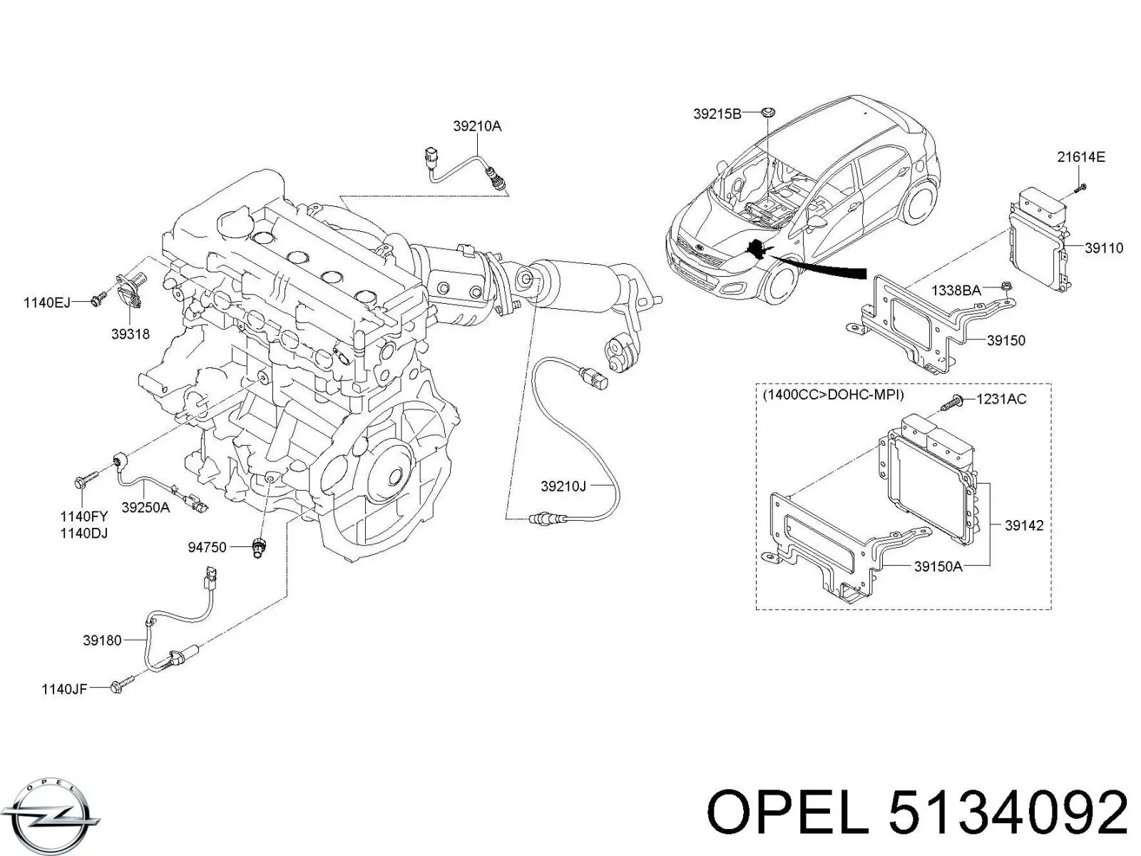 Дверной замок передний правый Opel 5134092 цена, от 12.67 USD