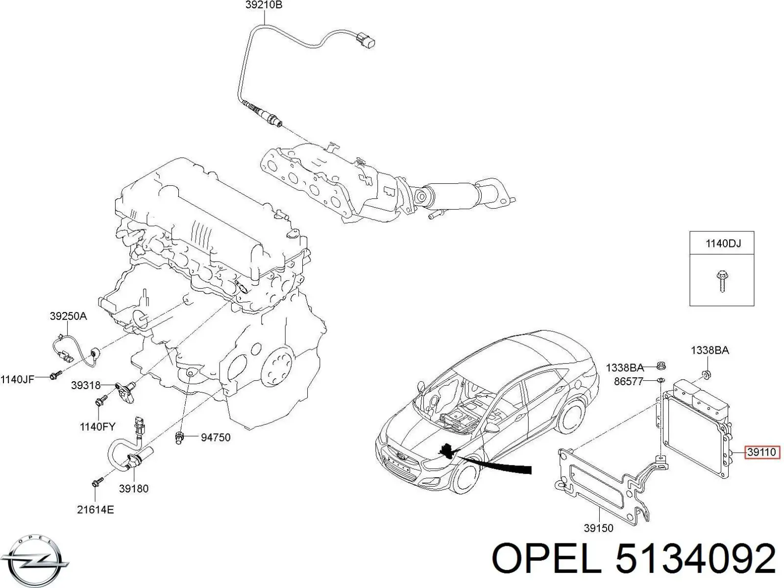 Замок передней правой двери 5134092 Opel