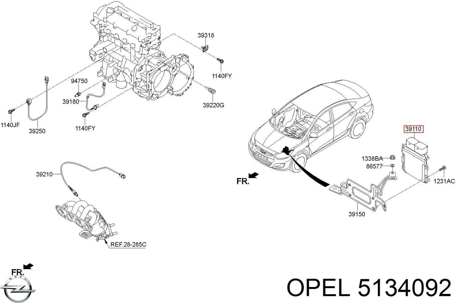 Купить 5134092 Opel Замок передней правой двери