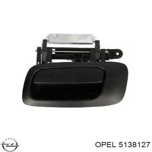 Ручка двери задней наружная правая Opel 5138127 цена, от 6.97 USD