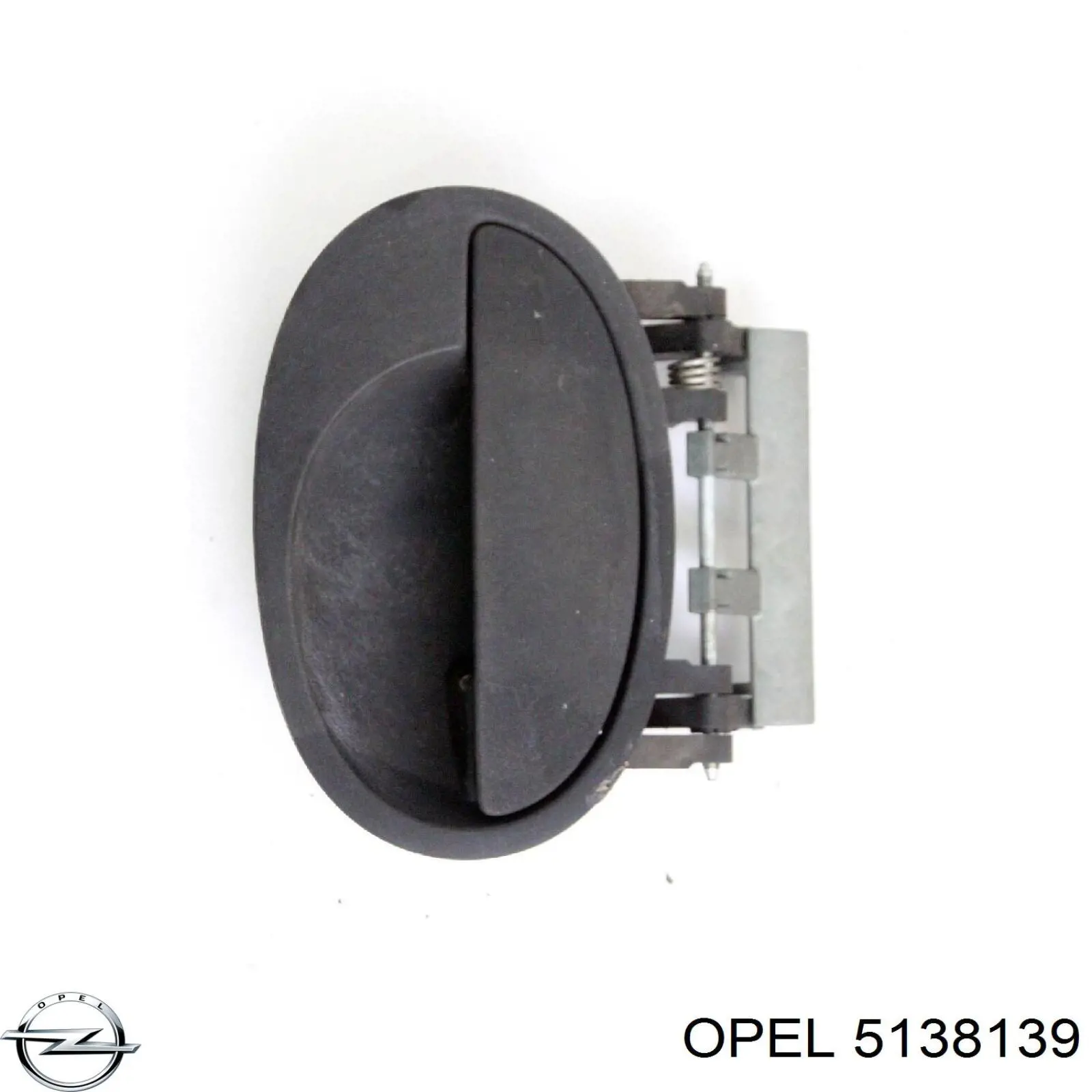 Купить 5138139 Opel 