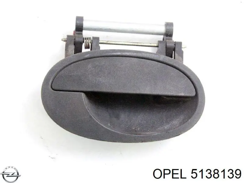  Opel 5138139 цена, от 6.02 USD