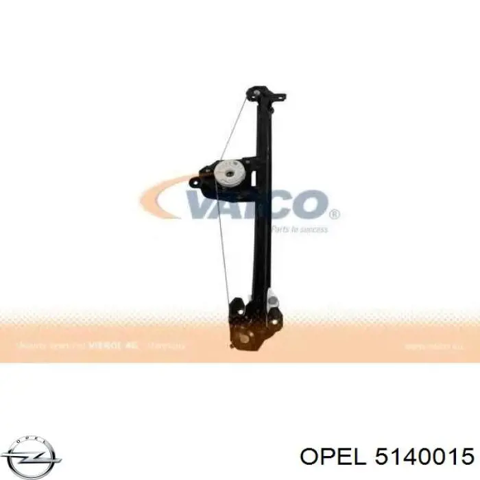 AC897 Magneti Marelli Механизм стеклоподъемника двери задней, левой