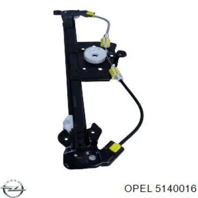 Стеклоподъемник задней правой двери Opel 5140016
