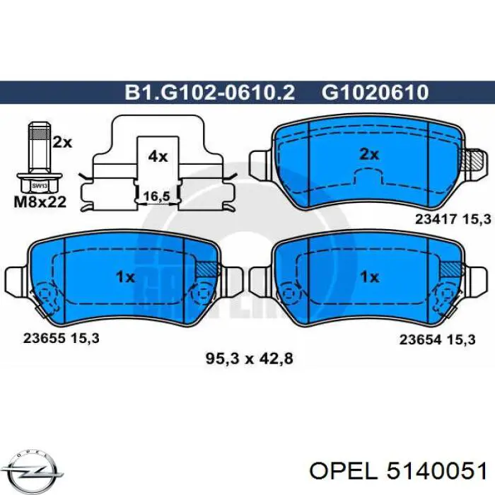 Купить 5140051 Opel 