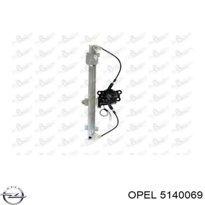 5140069 Opel механизм стеклоподъемника двери задней левой