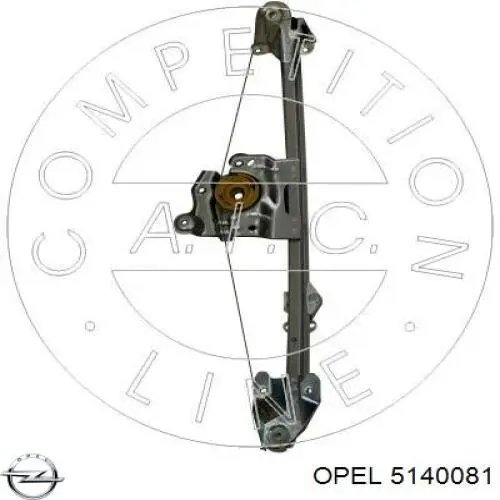 Стеклоподъемник задней левой двери Opel 5140081 цена, от 22.94 USD