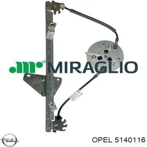 Стеклоподъемник передней правой двери 5140116 Opel