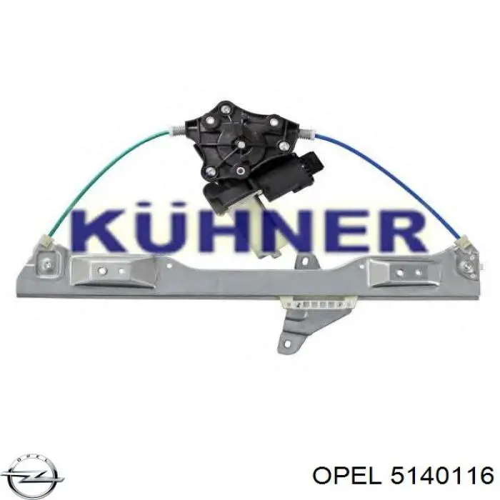 Стеклоподъемник передней правой двери Opel 5140116 цена, от 61.68 USD