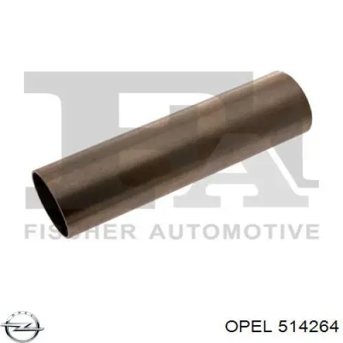  Opel 514264 цена, от 25.17 USD
