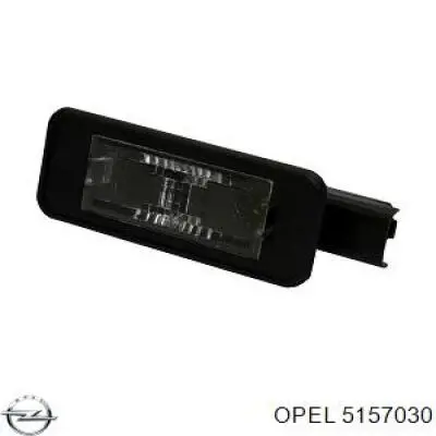  Opel 5157030