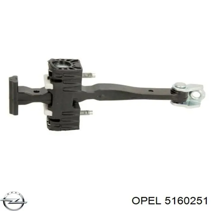 Купить 5160251 Opel Ограничитель открывания дверей