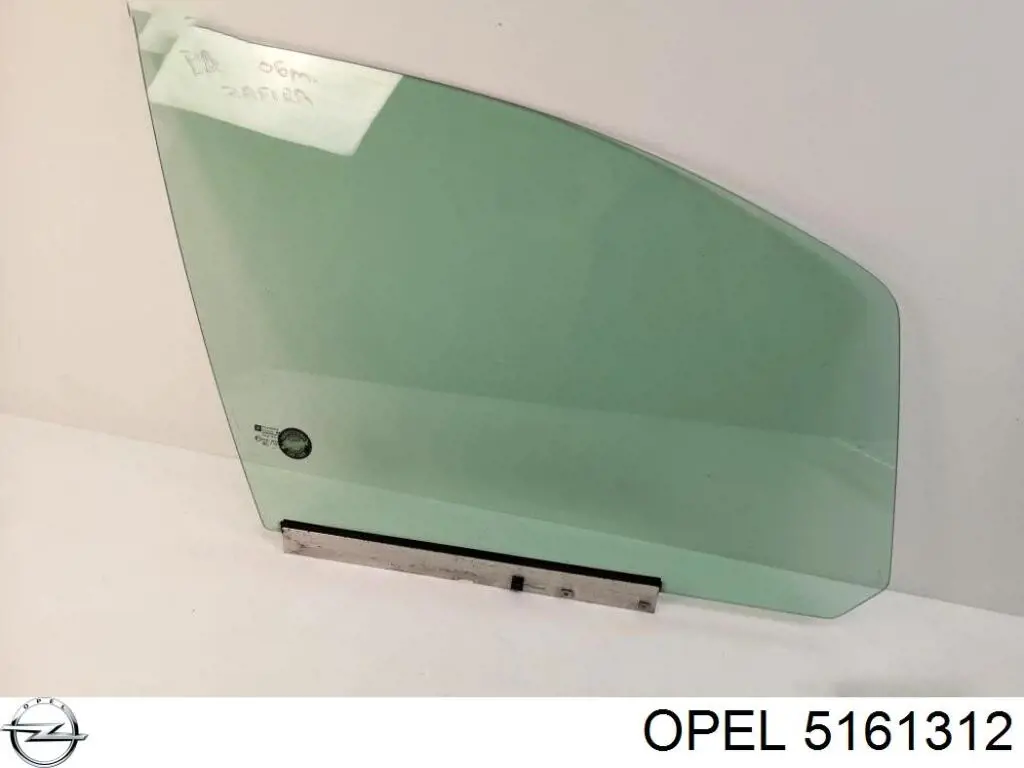 Стекло пассажирской двери Opel 93184336 цена, от 18.56 USD