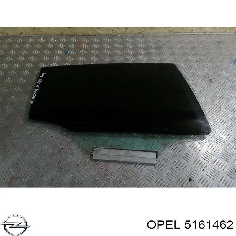 Купить 5161462 Opel 