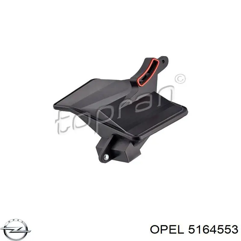 90588564 General Motors Масляный фильтр АКПП