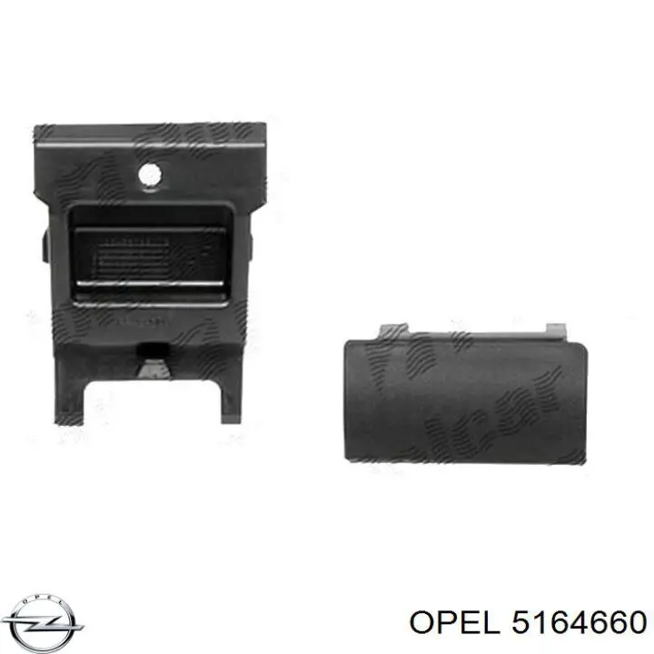  Opel 5164660 цена, от 6.39 USD