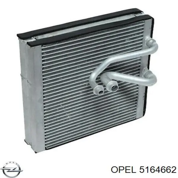  Opel 5164662 цена, от 19.05 USD