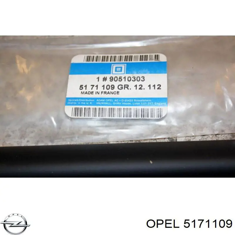 90510303 Opel 