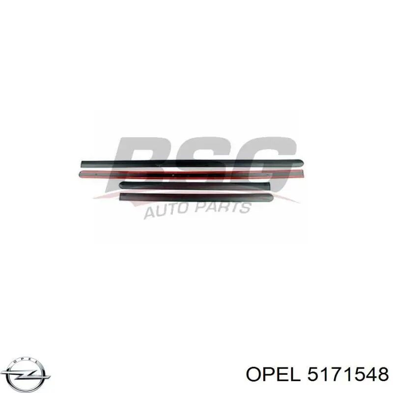 Молдинг двери передней правой General Motors 9227284 цена, от 13.40 USD