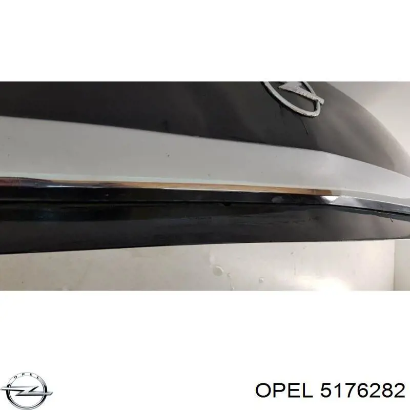 Пятая дверь Opel Astra H седан (L69) (2004 - 2014) цена, от 802.41 USD