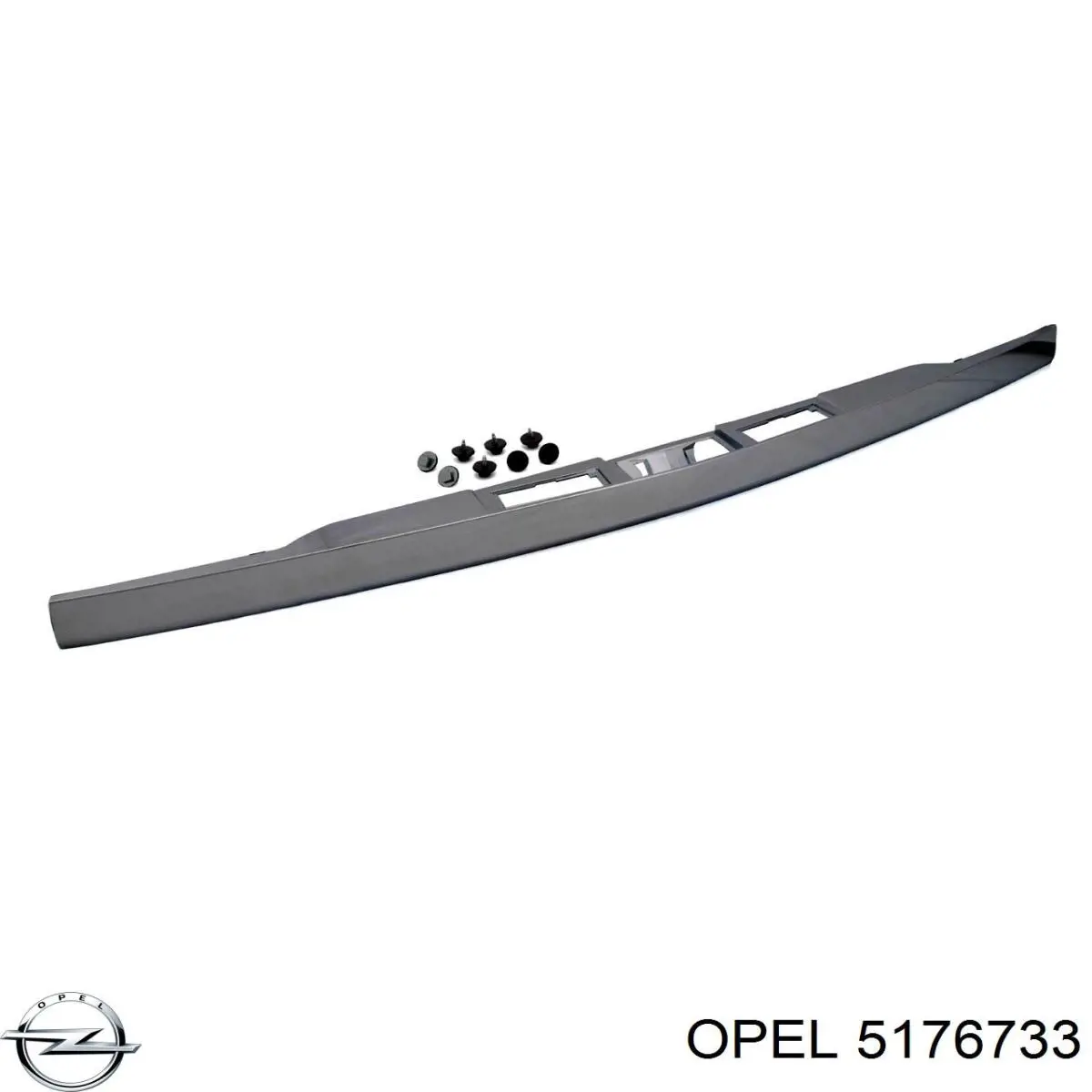 5176733 Opel держатель наружной ручки двери 3/5-й задней