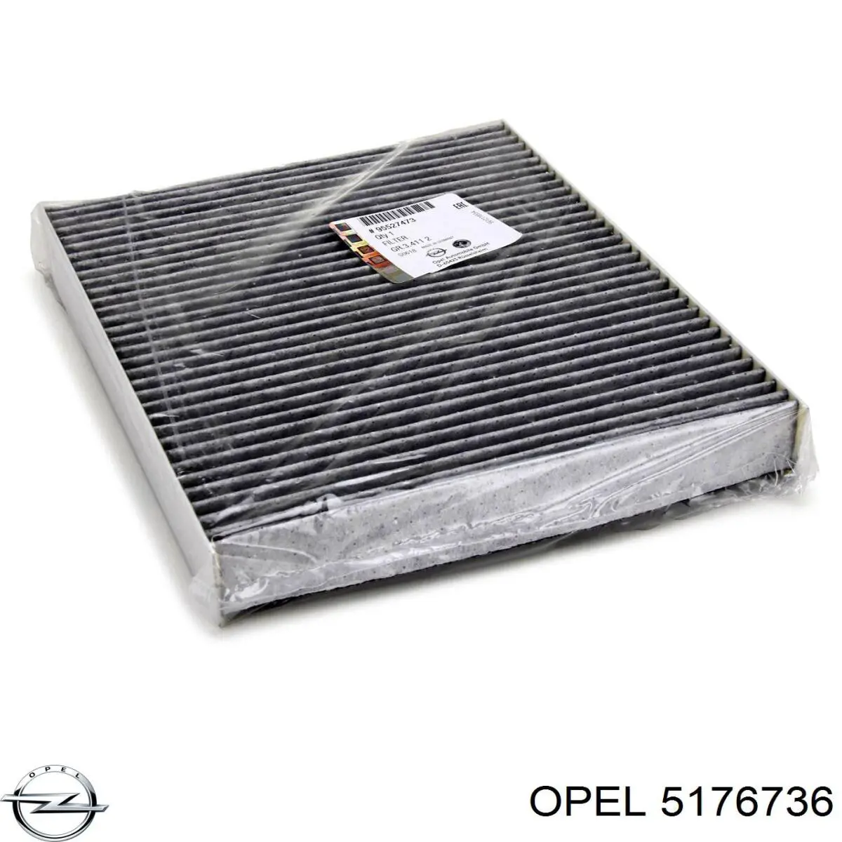 Купить 5176736 Opel Отбойник двери багажника