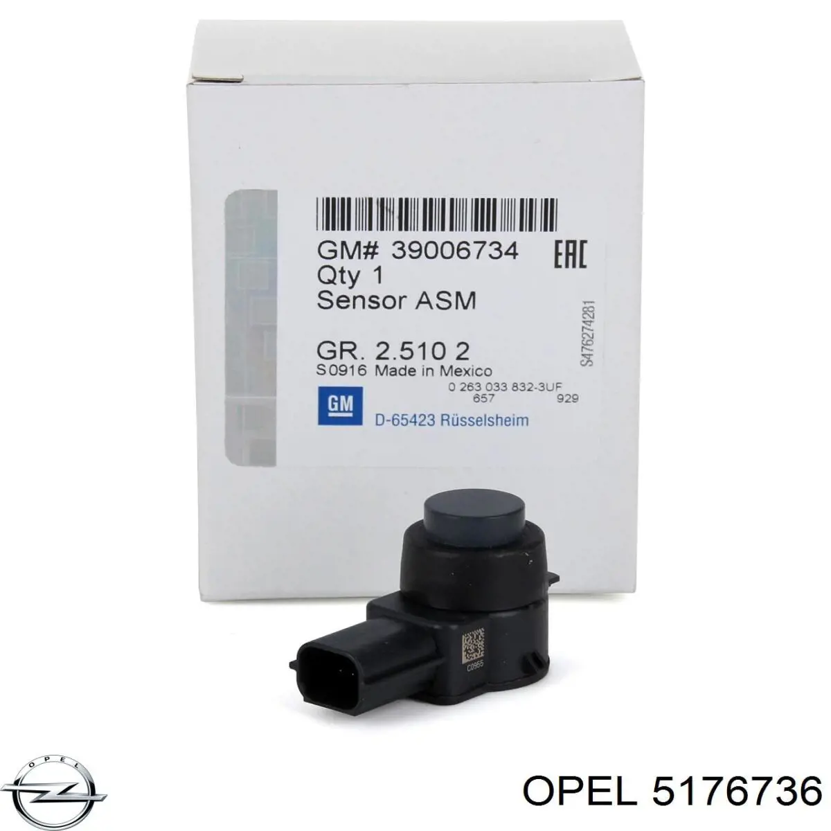 Купить 5176736 Opel Отбойник двери багажника