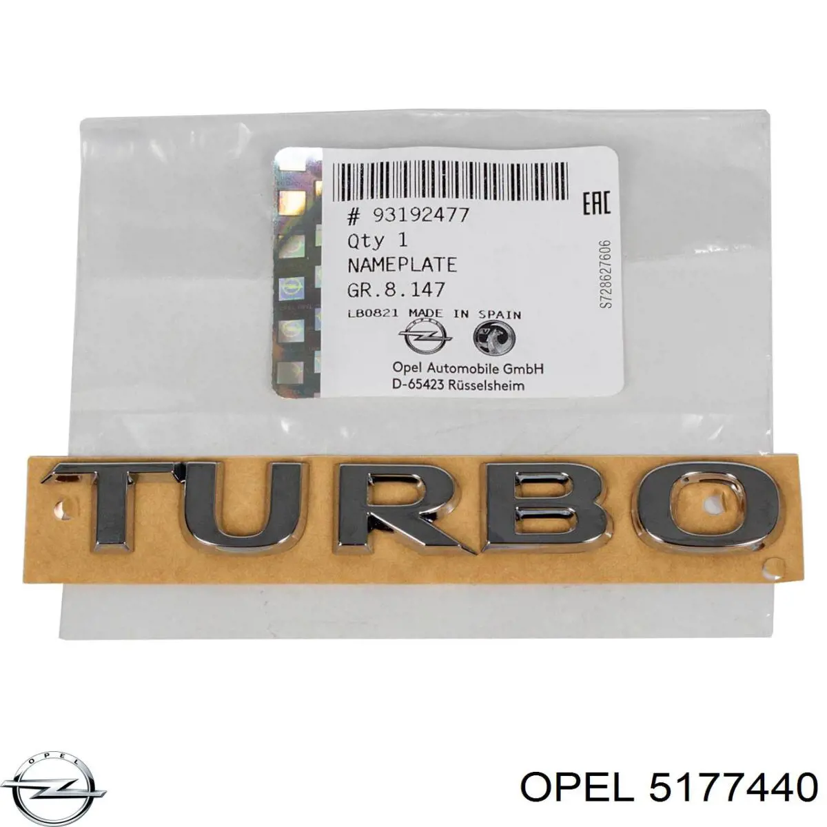 Купить 5177440 Opel 