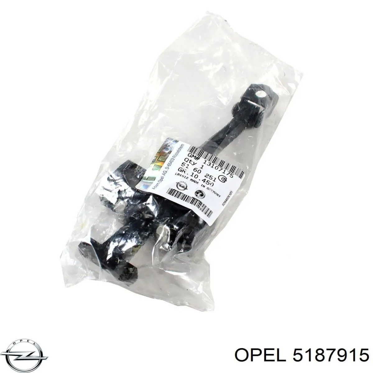 Заглушка рельсы (рейлинга) багажника крыши задняя 5187915 Opel