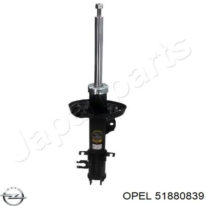 Купить 51880839 Opel Амортизатор подвески передний левый