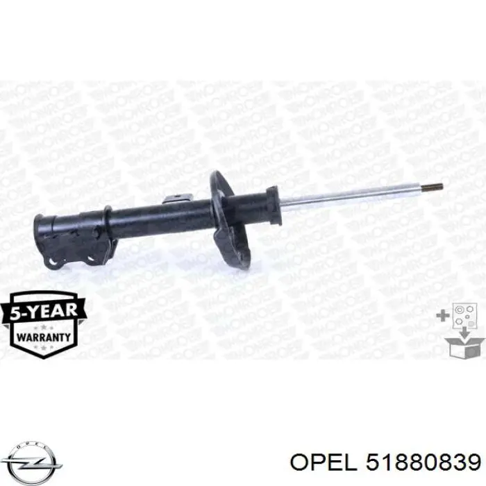 51880839 Opel Амортизатор передний левый