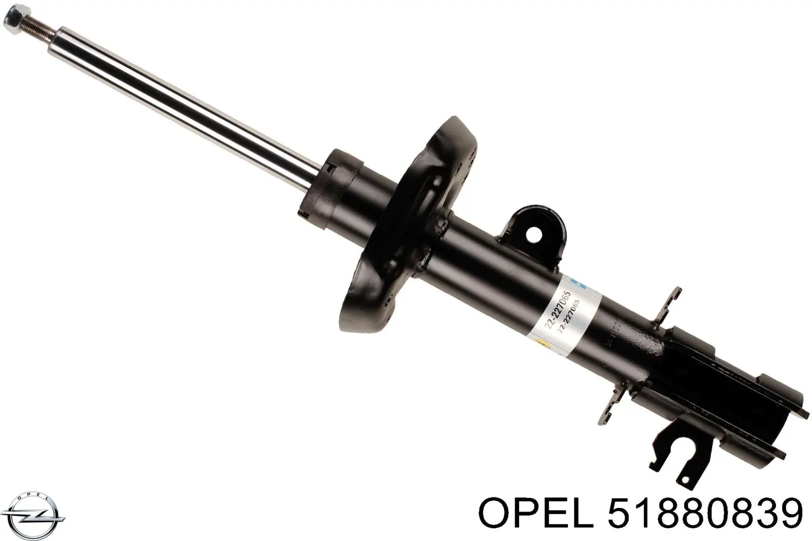 Амортизатор передней подвески левой Opel 51880839 цена, от 38.39 USD