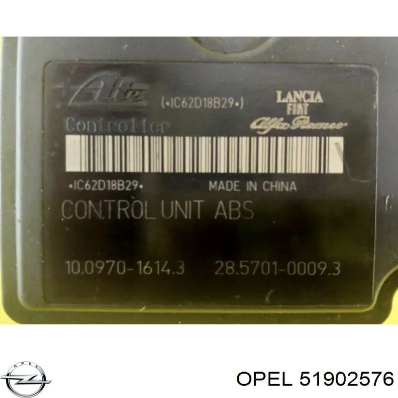  71770906 Fiat/Alfa/Lancia