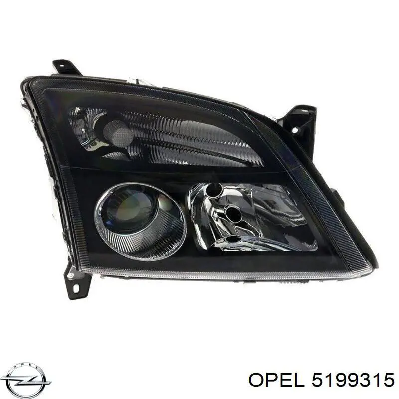 Airbag в мультируль Opel 5199315 цена, от 55.59 USD